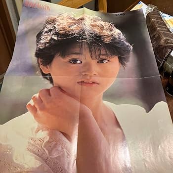 Amazon.co.jp: 小泉今日子 ポスター GORO 1983年 キョンキョン
